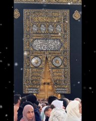 Eyüp sabrım yok benim /Müziksiz ilahi