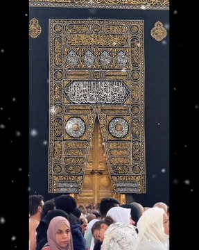 Eyüp sabrım yok benim /Müziksiz ilahi