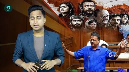 Delhi Election Result: Arvind Kejriwal ने कश्मीरी पंडितों का उड़ाया था मज़ाक, Viral Video पर BJP फायर