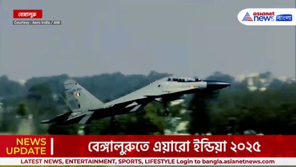 দেখুক বাংলাদেশ, ভারতের আকাশে দুর্ধর্ষ যুদ্ধবিমানের কেরামতি