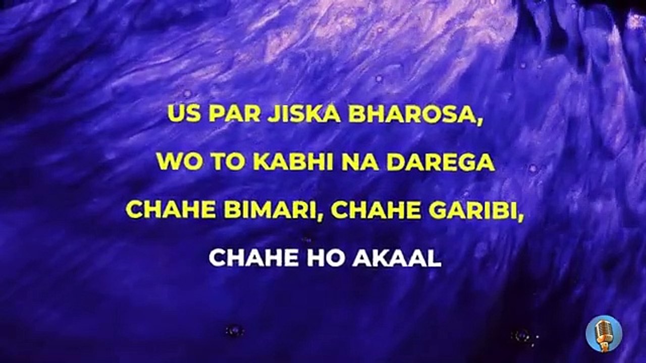 Ho jai jai kar Karaoke track Hindi Christian Song