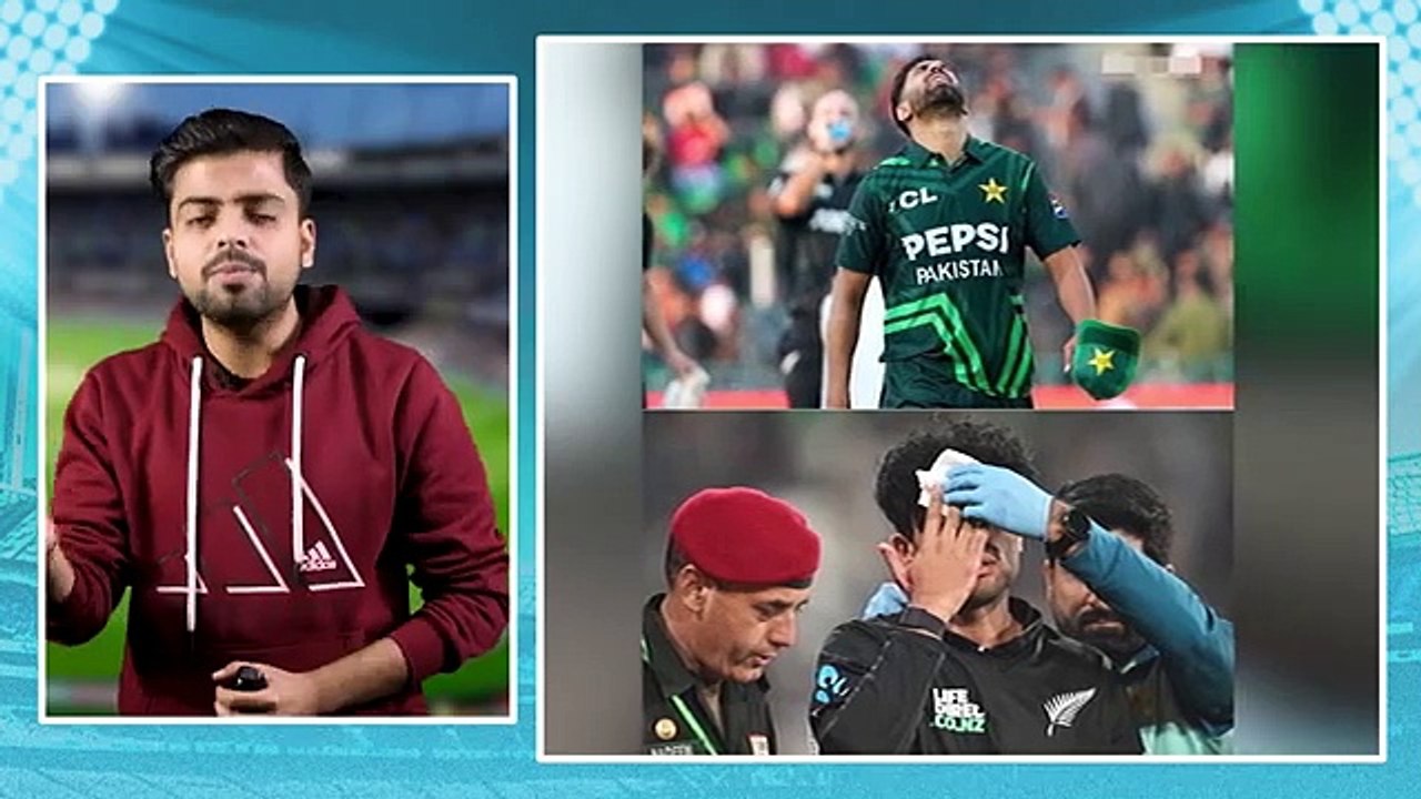 PAK vs NZ： Babar, Rizwan, Shaheen सब हुए Fail ! New Zealand से Pakistan की शर