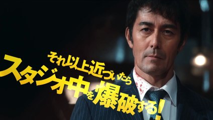映画『ショウタイムセブン』クライマックス予告