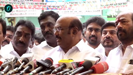 அதிருப்தியில் கோகுல இந்திரா? அதிமுகவில் குழப்பம்! - விளக்கம் கொடுத்த ஜெயக்குமார் | EPS | Oneindia