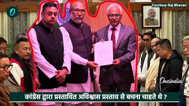 Manipur News: CM N. Biren Singh ने Amit Shah से मिलकार अभी क्यों दिया इस्तीफा,क्या ये है वजह ? |BJP|