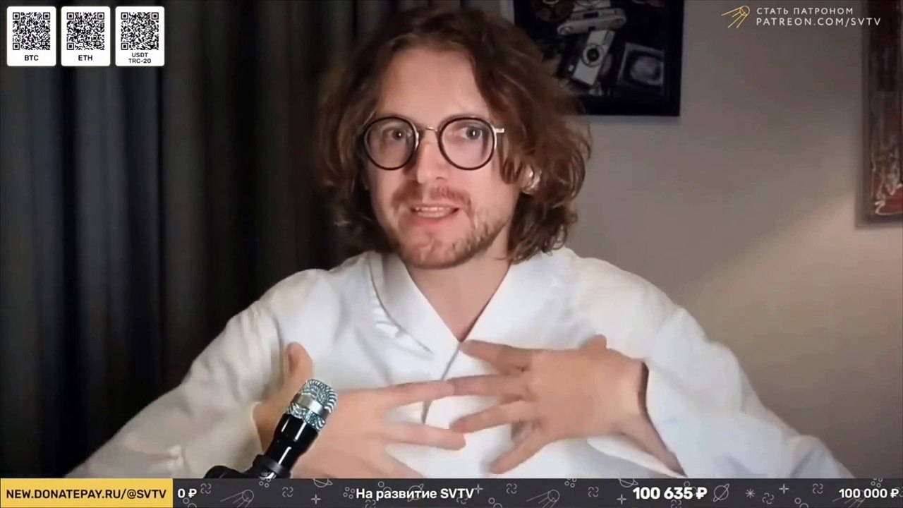 [Mikhail Svetov] Nationale Interessen