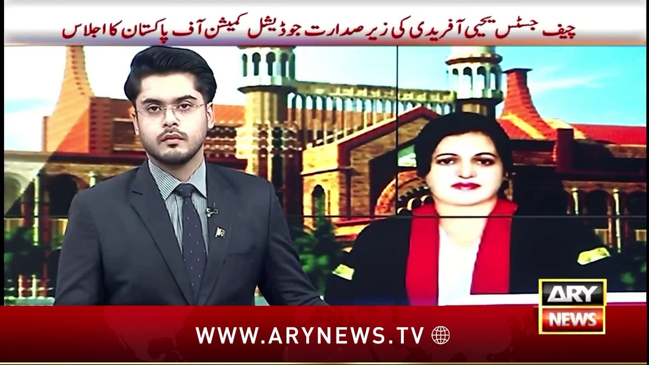 Lawyers protest against appointment of judges | ARY News 3 PM Bulletin | 9th FEB 2025