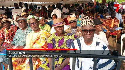 Le 7 minutes du 10 janvier 2025 (édition 6h)