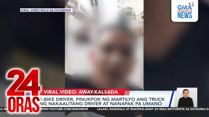E-bike driver, pinukpok ng martilyo ang truck ng nakaalitang driver at nanapak pa umano | 24 Oras