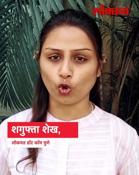 पुण्यात तरुणाला मारहाण करुन संपवलं, इन्स्टावर स्टोरी अपलोड, सनकी टोळीची दहशत