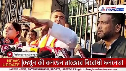 ‘দিল্লির থেকেও খারাপ দশা হবে!’ মমতা-অভিষেককে হুঁশিয়ারি শুভেন্দু অধিকারীর