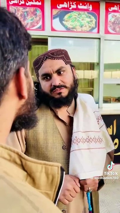 اغاجان اغاجان - _اکاونٹ _درسرہ _فالو _کڑئ(HD) - video Dailymotion
