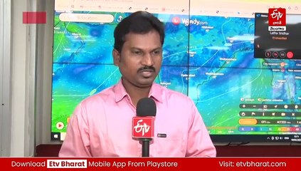 రాబోవు మూడు రోజులు అధిక ఉష్ణోగ్రతలు నమోదయ్యే అవకాశం - వాతావరణశాఖ