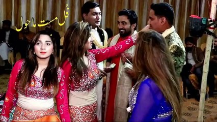 Sanu Tan Sada Yaar Kaafi Hai Latest Best Dance Performance 2025