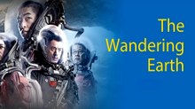 The Wandering Earth (2019)