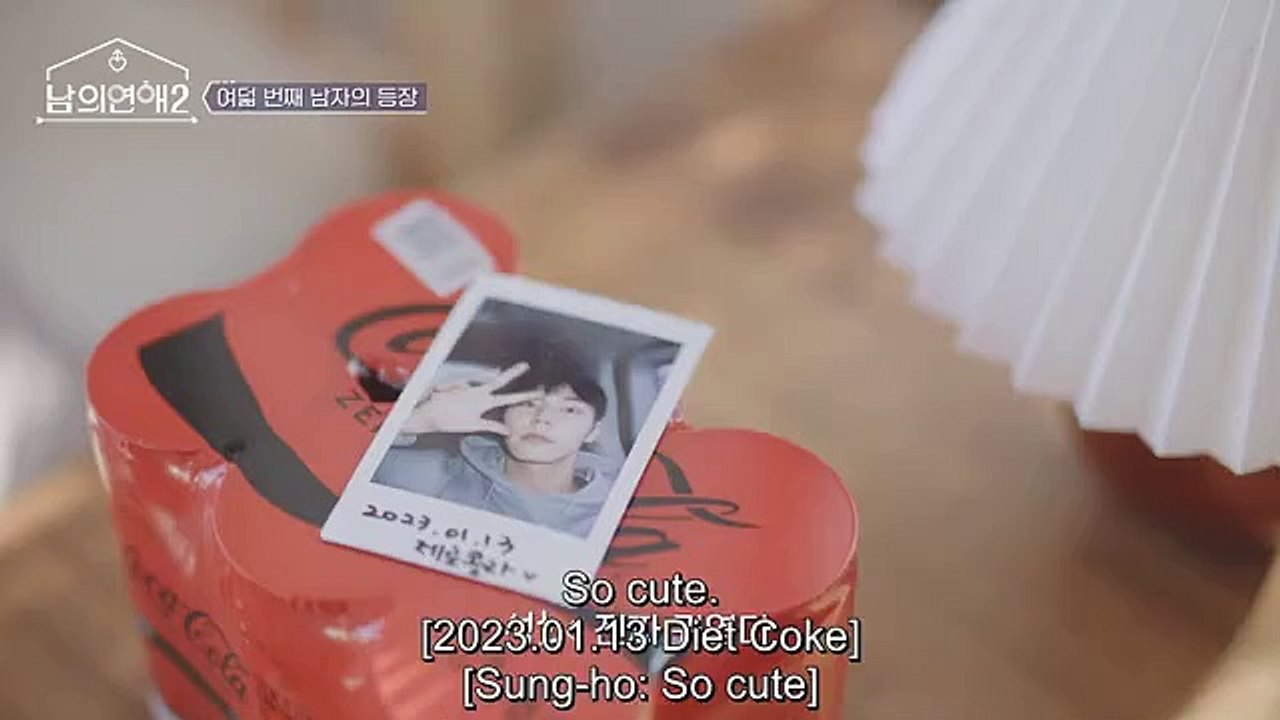 H!s Man II EP3 Eng Sub