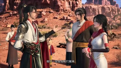 Legend of Martial Immortal (Xianwu) Episode 100 indo