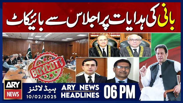 Prime Time Headlines - ARY News 6 PM Headlines | 10th Feb 2025