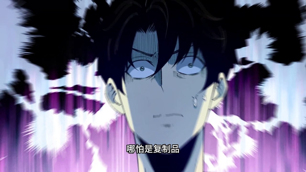 Infinite Deduction (Future Prediction) Episode 50 to 56 In Multiple Subtitles