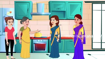 रसोई का टूटा चूल्हा - कहानी हिंदी में  हिंदी कहानी  नैतिक कहानियाँ  मजेदार कहानि