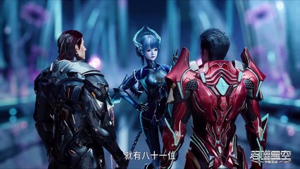 Multi Sub 【吞噬星空】 | Swallowed Star | Episode 158