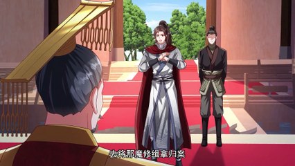 Strongest Villainous Emperor: Stealing the Destiny of the Chosen One Episode 58 to 60 In Multiple Subtitles
