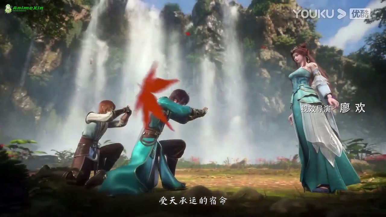 Apotheosis ep 17 ENG SUB