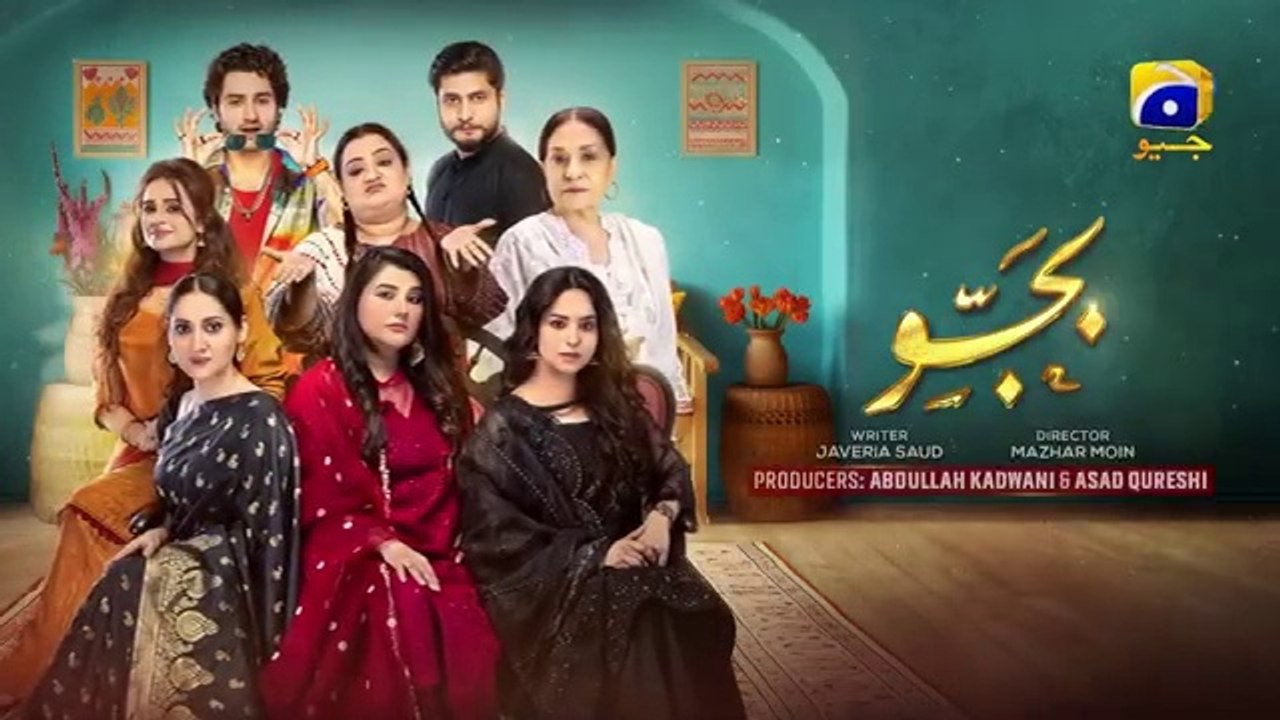 Bajjo Episode 49 [Eng_Sub] Javeria_Saud_-_Arez_Ahmed_-_Suqaynah_Khan_-_10th_February_2025(360p)