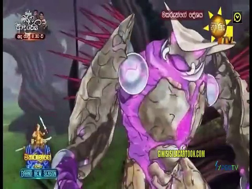 Makarunge Deshaya Ep 05