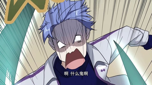 I Picked Up Beast Girls in the End Of the World Episode 5 to 9 In Multiple Subtitles