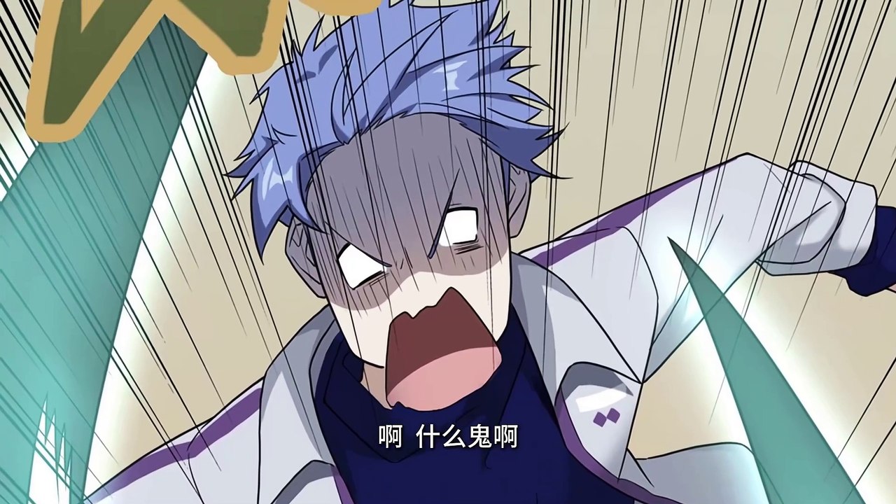 I Picked Up Beast Girls in the End Of the World Episode 5 to 9 In Multiple Subtitles