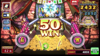 コナステ　メダル落としゲーム　GRANDCROSS_24