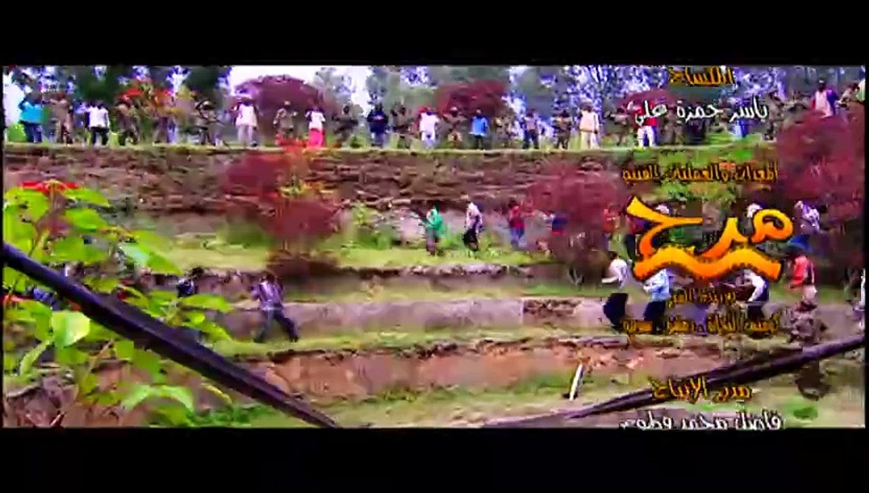 مسلسل بيني وبينك 2 الحلقة 29