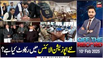 Off The Record | Ashfaq ishaq Satti | ARY News | 10th February 2025