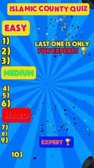 Muslims leaders intehab