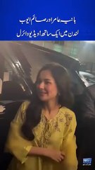 Hania Amir & Saim Ayoub in Londan