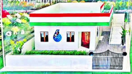Indiramma illu🏡 New Updated List📝 L1,L2, L3 💥 ఇందిరమ్మ ఇళ్లు & రైతు భరోసా 🏡💰 ఈరోజు డబ్బులు శుభవార్త👉)