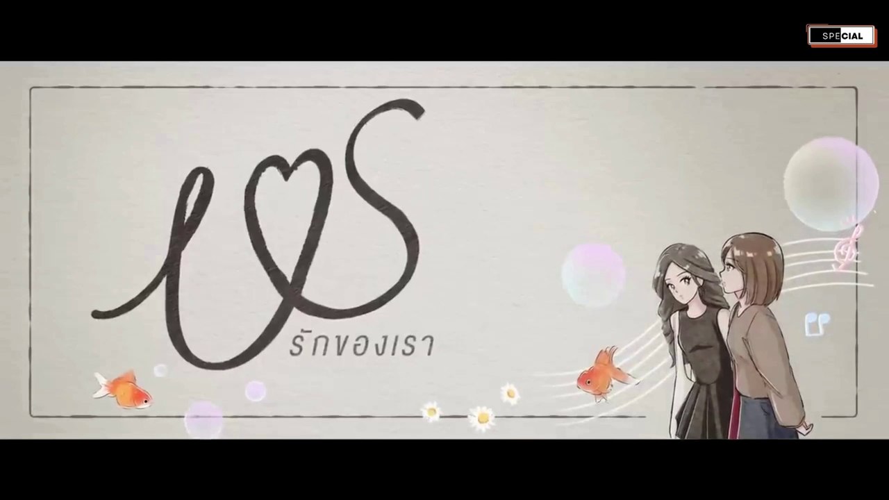 Us the series episode 4 engsub