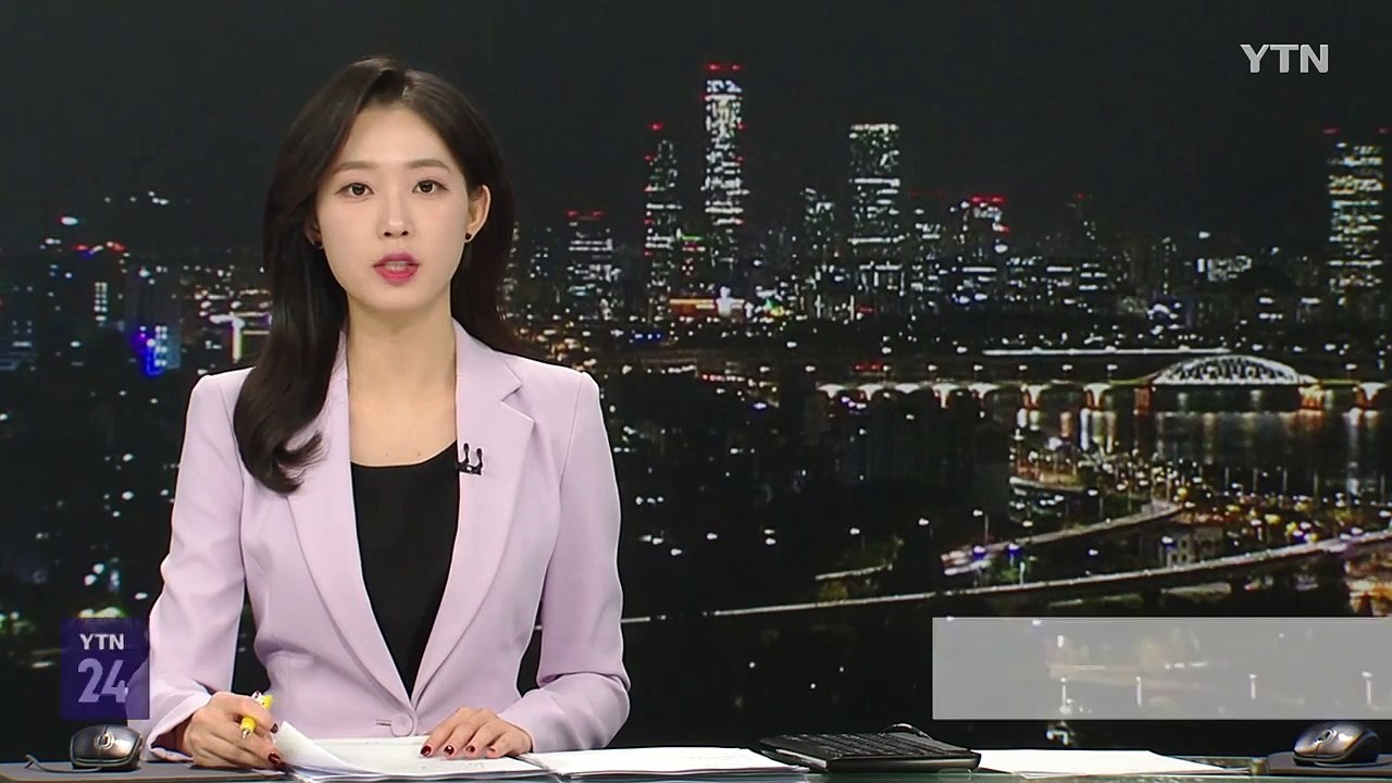 홍천 스키장서 충돌 사고...1명 사망·1명 중상 / YTN