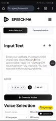 உங்களது TEXT இனை இலவசமாக Voice ஆக மாற்றி தரும் அற்புதமான Website