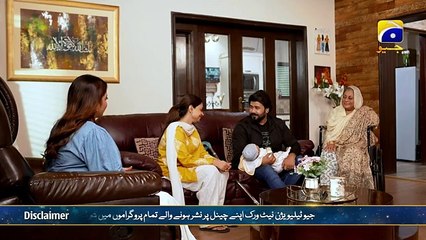 Dil-e-Nadan Episode 52 - 10th Feb 2025 - Pak Drama World