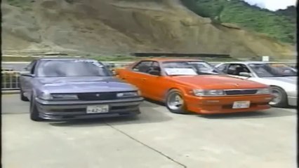 Drifting in the 90s Japan クールなスタイル