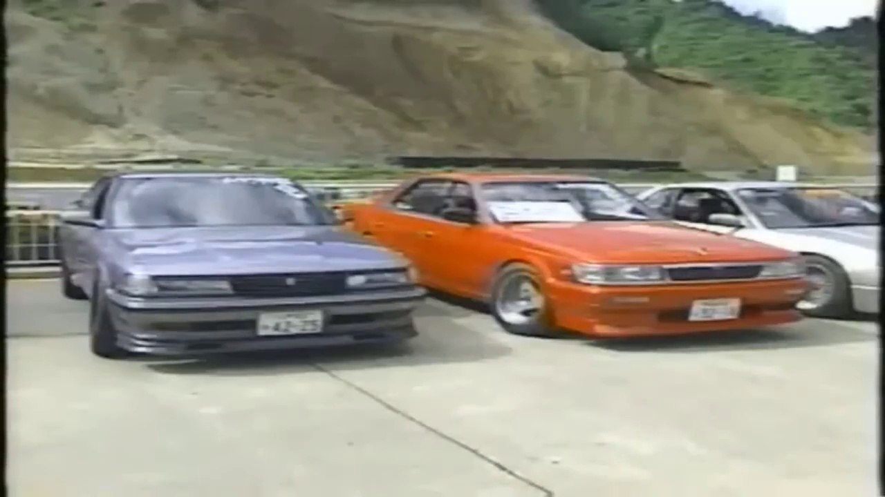 Drifting in the 90s Japan クールなスタイル