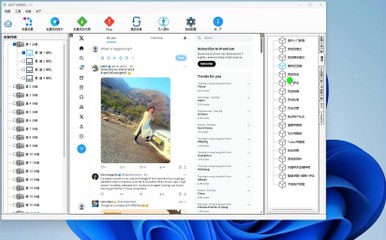 #推特Twitter群控软件 #推特Twitter点赞软件 #推特Twitter私信软件 #推特Twitter发帖软件 #推特Twitter导流软件
