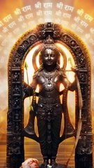 श्रीराम ध्यानू कैसे मैं पाऊं Shri Ram Dhyanu Kaise Main Paun #jaishreeram #ram #rambhajan #rambhakt