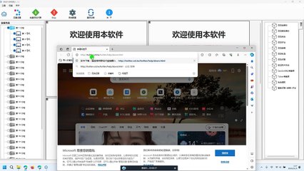 #推特Twitter营销软件 #推特Twitter采集软件 #推特Twitter粉丝采集软件 #推特Twitter筛选软件 #推特Twitter过滤软件