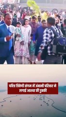 जय महाकाल Mukesh Ambani with Family Takes A holy dip at MahaKumbh