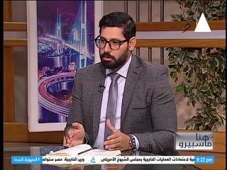 الإجراءات والتسهيلات الحكومية لتوطين الصناعة والوصول بصادرات مصر إلى 100 مليار دولار|