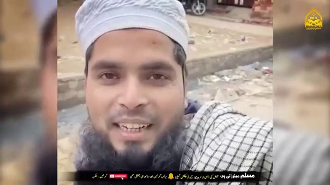 India main Dajjal ki Ammad.. Qiyamat ki nishani.  Islamic and informative channel