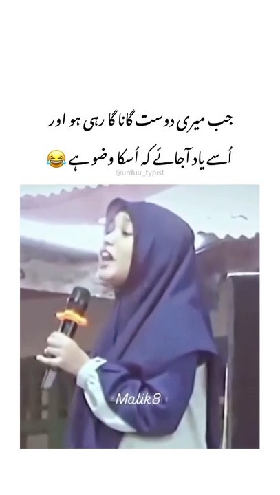 My bestie singing 🤣😂